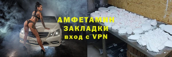 прущий лед Балабаново