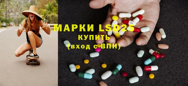 MDMA Premium VHQ Баксан