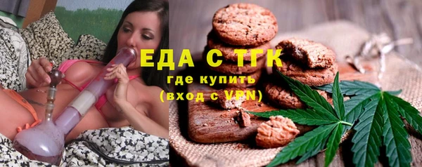 MDMA Premium VHQ Баксан